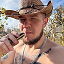 Знакомства: Kirill, 32 года, Дальнереченск