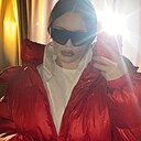 Знакомства: Яна, 22 года, Краснодар