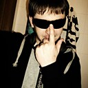 Знакомства: Александр, 44 года, Удачный