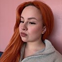 Знакомства: Лада, 22 года, Луганск