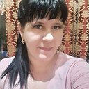 Знакомства: Ксения, 35 лет, Кемерово