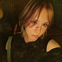 Знакомства: Александра, 18 лет, Тюмень