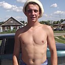 Знакомства: Сергей, 32 года, Пенза