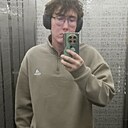 Знакомства: Александр, 19 лет, Набережные Челны