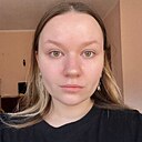 Знакомства: Карина, 21 год, Иркутск