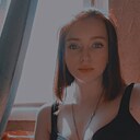 Знакомства: Полина, 21 год, Энгельс