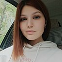 Знакомства: Елизавета, 23 года, Рязань