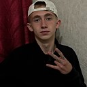 Знакомства: Максим, 21 год, Чита