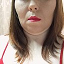 Знакомства: Ольга, 37 лет, Курган