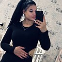 Знакомства: Виктория, 19 лет, Дальнегорск