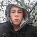 Знакомства: Павел, 20 лет, Краснодар