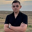 Знакомства: Егор, 18 лет, Зверево