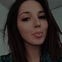 Знакомства: Анна, 31 год, Донецк