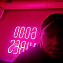 Знакомства: Сергій, 31 год, Лозовая