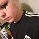 Знакомства: Роман, 18 лет, Саратов