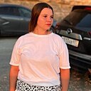 Знакомства: Татьяна, 19 лет, Гомель