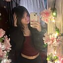 Знакомства: Наська, 18 лет, Орск