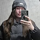 Знакомства: Тамара, 30 лет, Киров