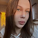 Знакомства: Евгения, 22 года, Соликамск