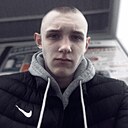 Знакомства: Владислав, 18 лет, Ачинск