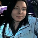 Знакомства: Анастасия, 21 год, Магнитогорск