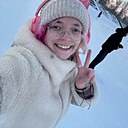 Знакомства: София, 24 года, Барнаул