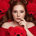 Знакомства: Галина, 26 лет, Курган