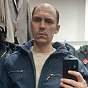 Знакомства: Сергей, 44 года, Астрахань