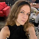 Знакомства: Лина, 23 года, Санкт-Петербург