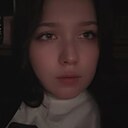 Знакомства: Альбина, 20 лет, Липецк