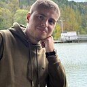 Знакомства: Илья, 22 года, Уфа