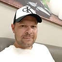 Знакомства: Константин, 38 лет, Нижнекамск