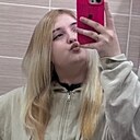 Знакомства: Ангелина, 19 лет, Москва