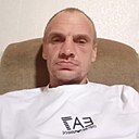 Знакомства: Серёга, 44 года, Казань