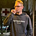 Знакомства: Андрей, 43 года, Череповец