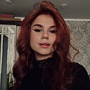 Знакомства: Надя, 23 года, Липецк