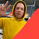 Знакомства: Александр, 18 лет, Саратов