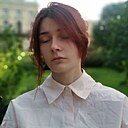 Знакомства: Илона, 20 лет, Тверь