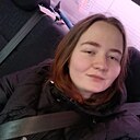 Знакомства: Диана, 22 года, Ижевск