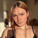 Знакомства: Алина, 21 год, Брянск