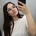 Знакомства: Настюшка, 18 лет, Челябинск