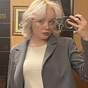 Знакомства: Василиса, 18 лет, Москва