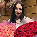 Знакомства: Елена, 39 лет, Балашиха