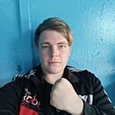 Знакомства: Artem, 18 лет, Лисаковск