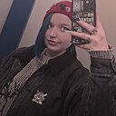 Знакомства: София, 21 год, Тула