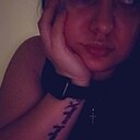 Знакомства: Та Самая, 36 лет, Бишкек