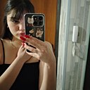 Знакомства: Элис, 22 года, Хабаровск
