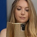 Знакомства: Юлия, 49 лет, Череповец