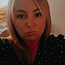 Знакомства: Юлия, 35 лет, Брест