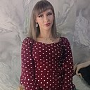 Знакомства: Елена, 31 год, Чугуевка